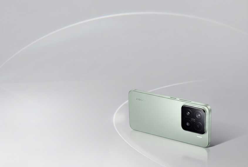 Le Xiaomi 15