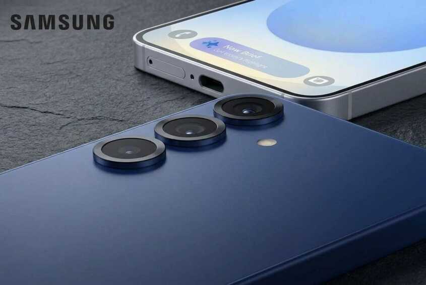 Le Galaxy S25