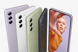 Le Samsung Galaxy S21 FE 5G à 1€ (+8€/mois) avec Bouygues Telecom
