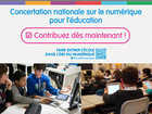 Grande concertation nationale 2015 sur le numérique éducatif