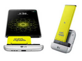 [MWC 2016] LG G5, un smartphone modulaire avec double-capteur photo et plein de compagnons !