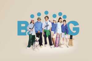 B.iG, une formule qui regroupe tout au même endroit pour faire fondre la facture.