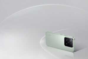 Le Xiaomi 15