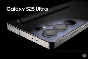 Jamais le Galaxy S25 Ultra n'aura été aussi accessible