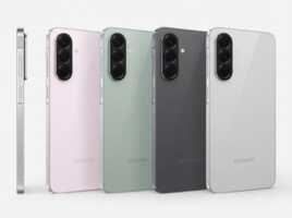 Quatre smartphones Samsung alignés, présentés de dos et de profil dans différents coloris.