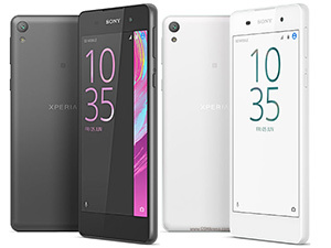 Sony Xperia E5 : un smartphone 4G d'entrée de gamme taillé pour la rentrée des classes