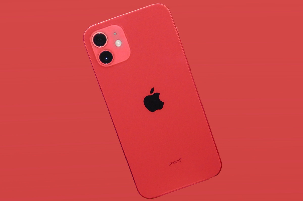 Το iPhone 11 είναι μόνο € 1