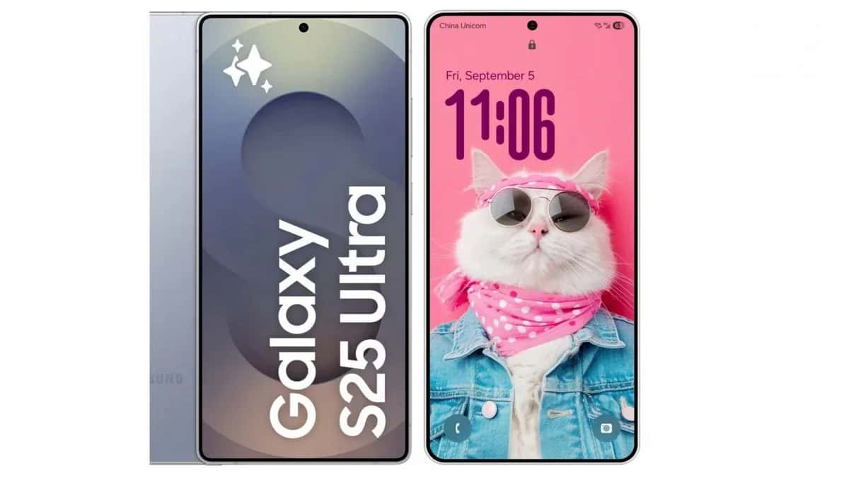 Le Galaxy S25 Ultra tombe à son prix le plus bas pendant le Black Friday