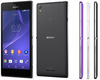Smartphone Sony Xperia T3, extra-fin et 4G s'il vous plait !