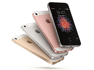 Les précommandes de l'iPhone SE ont commencé ce jeudi 24 mars 2016