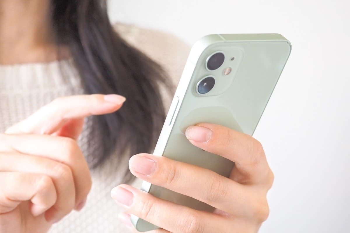 70% des abonnés à un forfait mobile ne bénéficient pas encore de ce service et ils ont bien tort de ne pas en profiter
