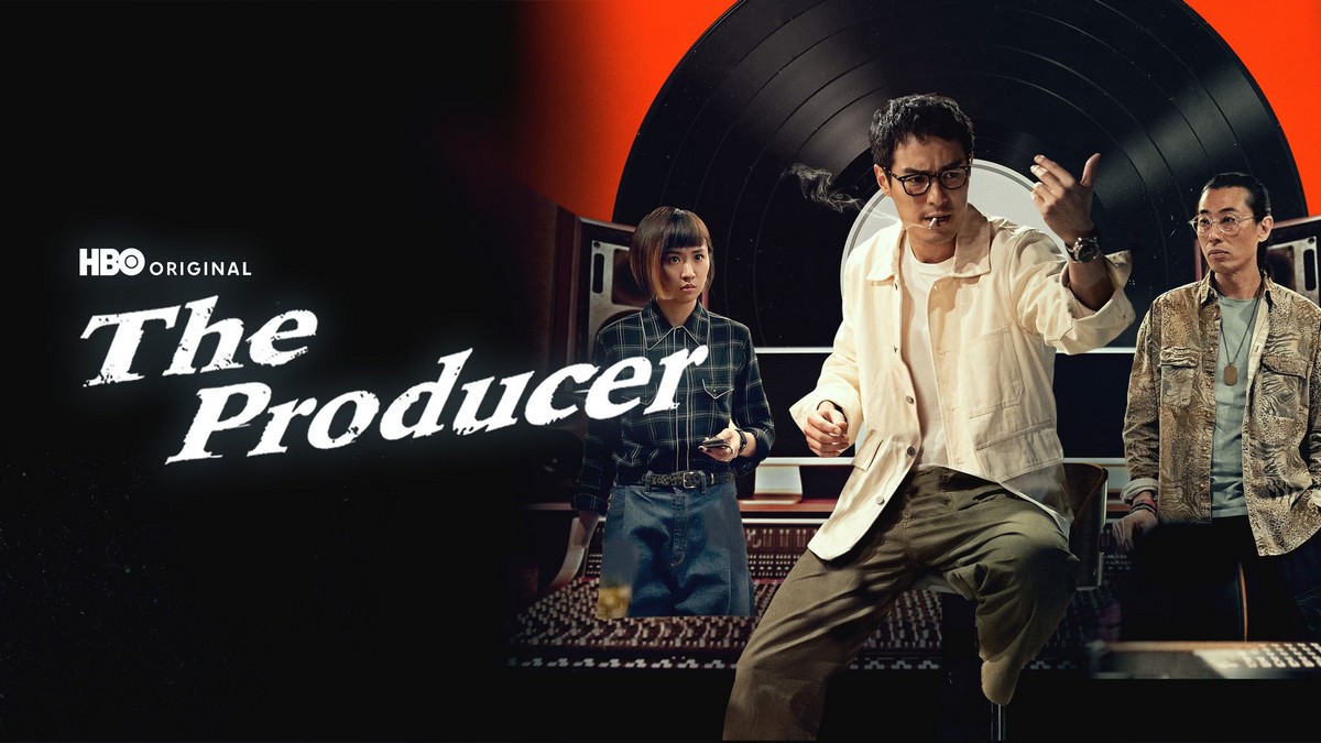 La série The Producer arrive sur HBO Max