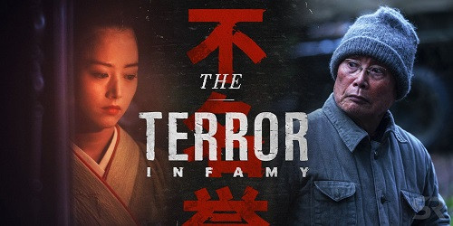 The Terror est une série anthologique.