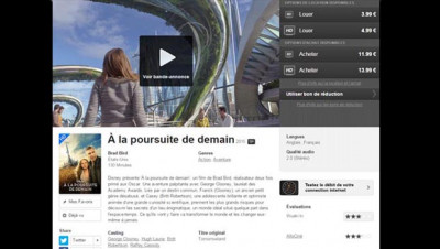 fiche film wuaki