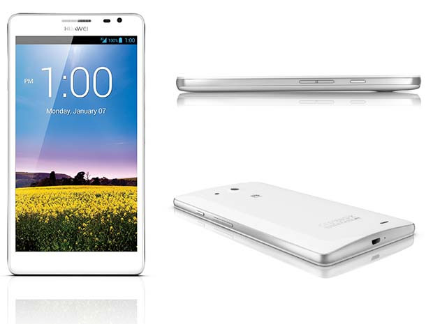 Huawei Ascend Mate, en noir ou en blanc