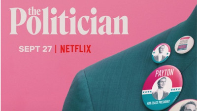 The Politician est une série originale Netflix
