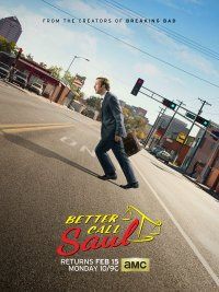Better Call Saul saison 3 sur Netflix